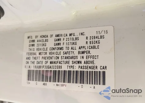 2016 Acura Tlx из США, поврежденный, VIN 19UUB1F30GA003599